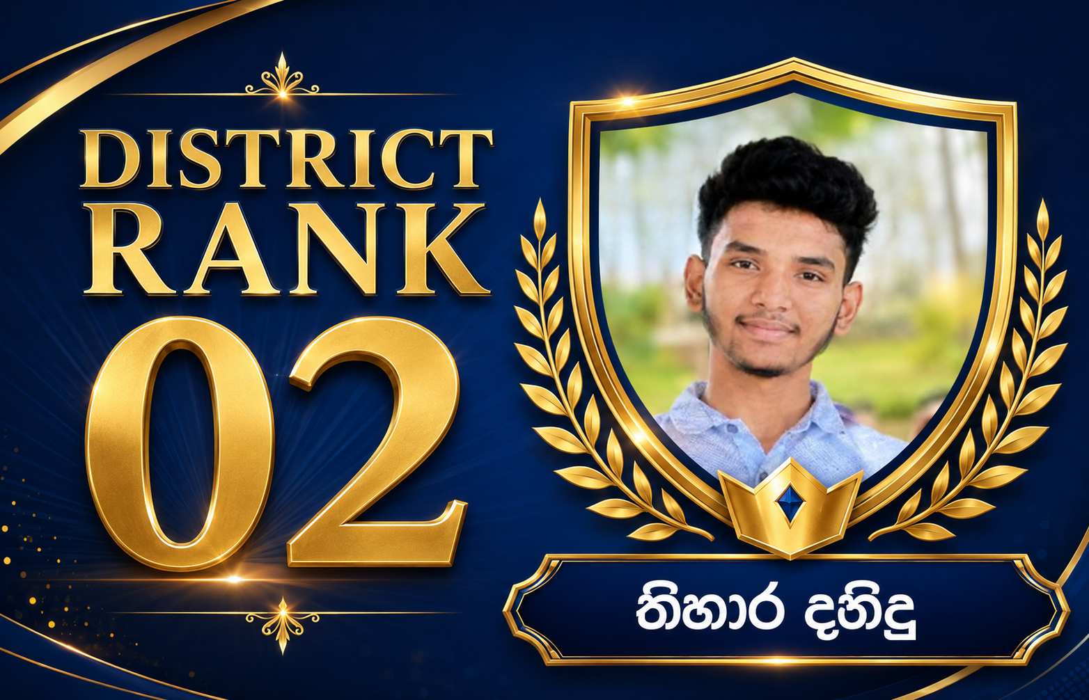 Student result 1