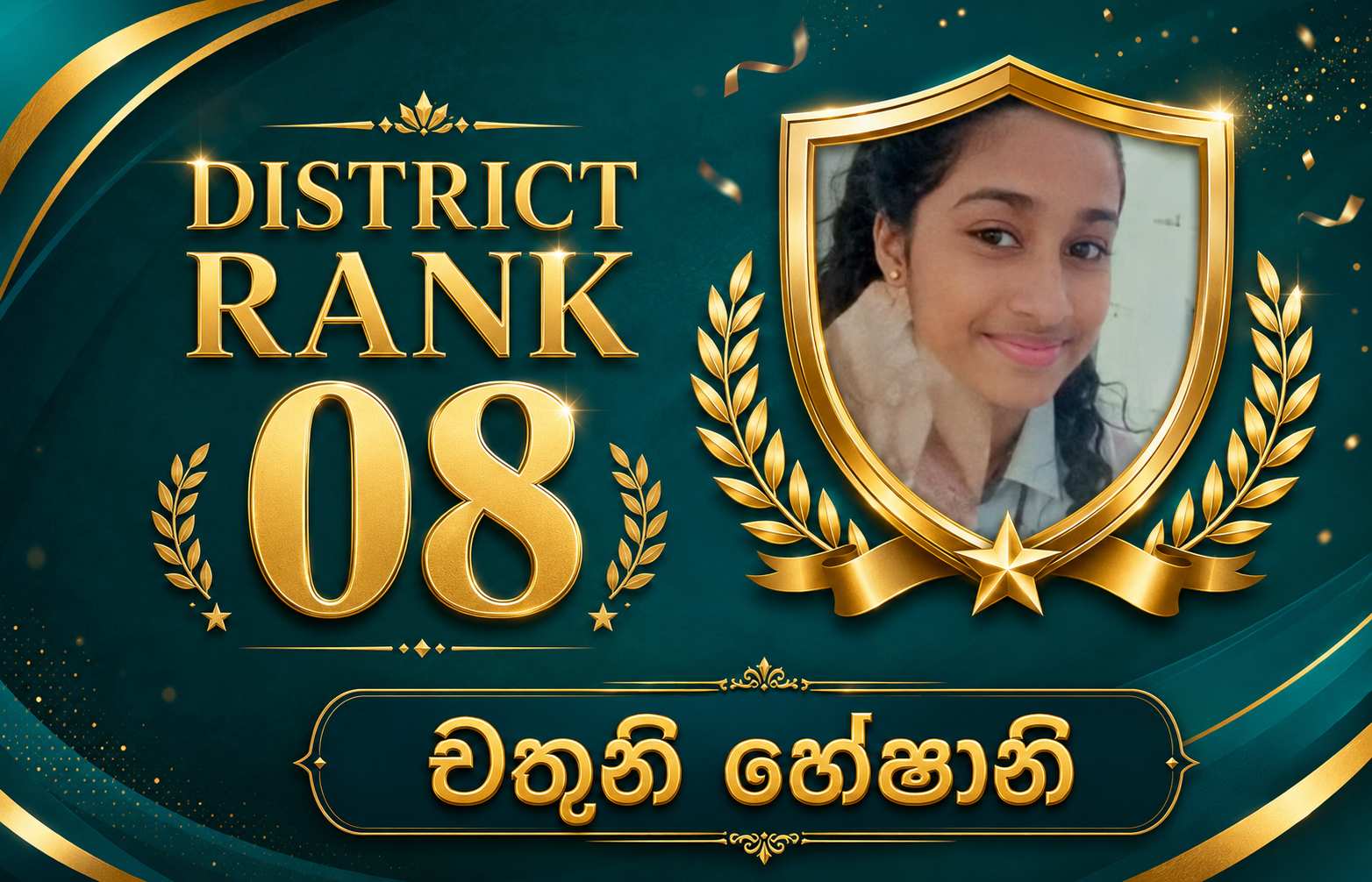 Student result 2